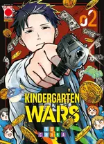 Kindergarten Wars